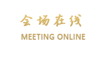 丽江漫舍假日酒店